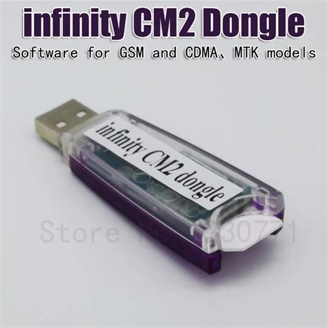 infinity box cm2 dongle not connected problm 